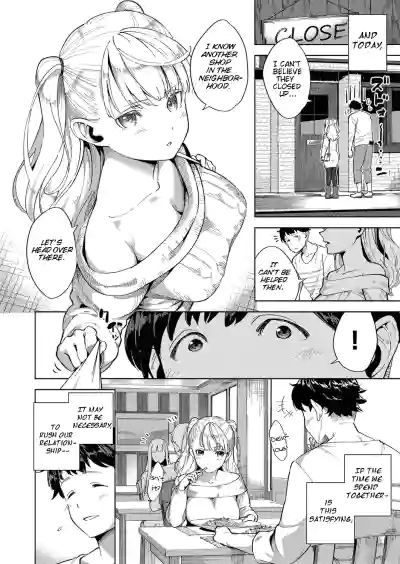 Page 194