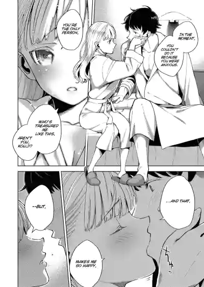 Page 198