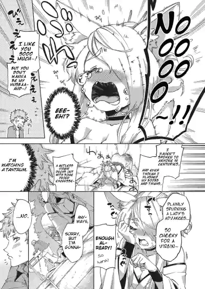 Page 221
