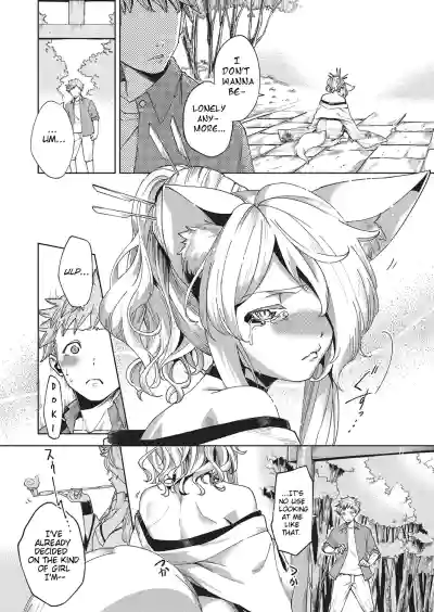 Page 222
