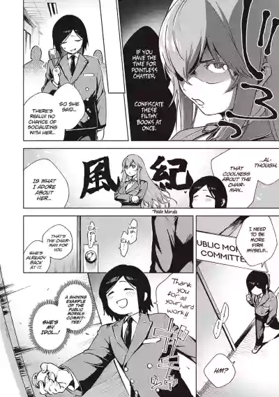 Page 244