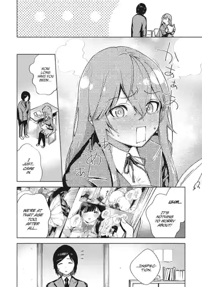 Page 246
