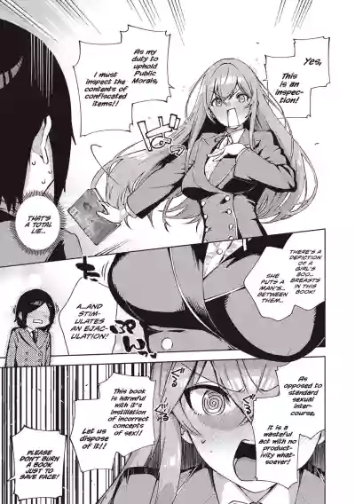Page 247