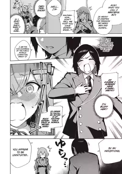 Page 248