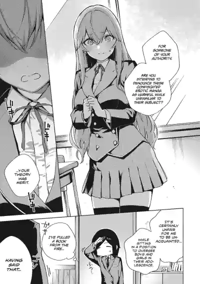 Page 249