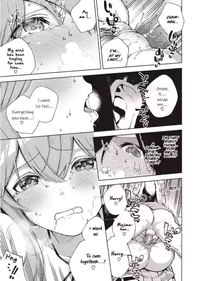 Page 267