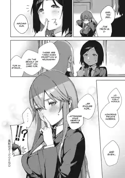 Page 270