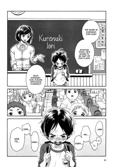 Page 50