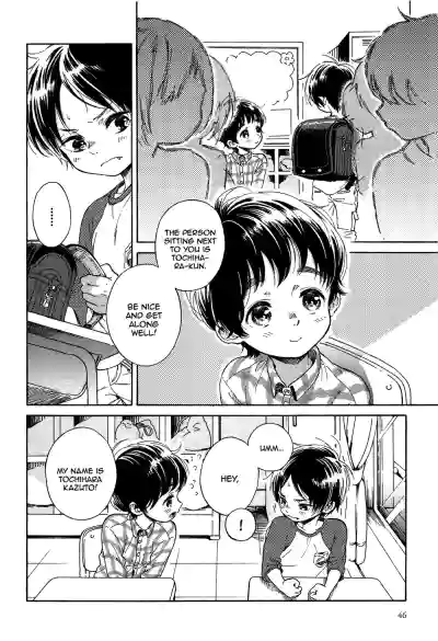 Page 52