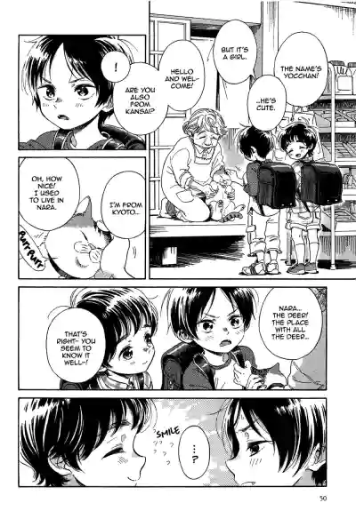 Page 56