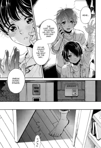 Page 110