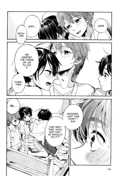 Page 113