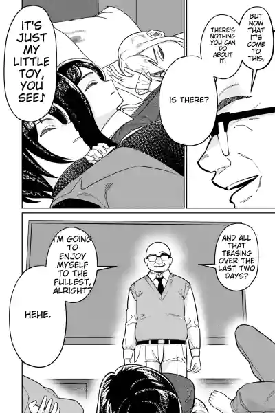 Page 58