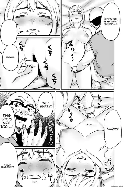 Page 71