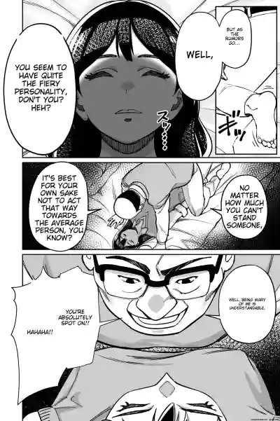 Page 84