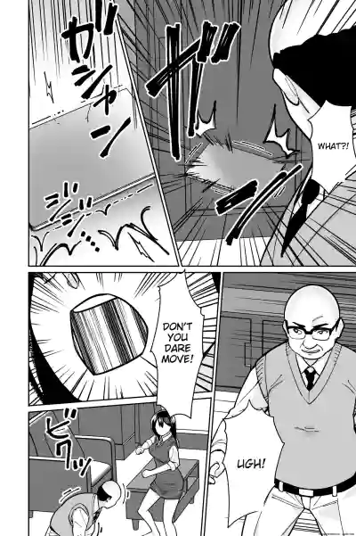 Page 130