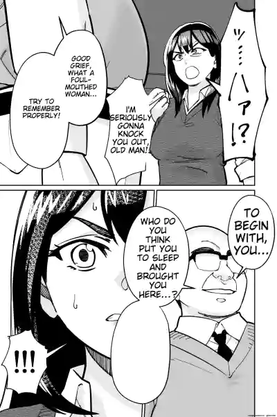 Page 135