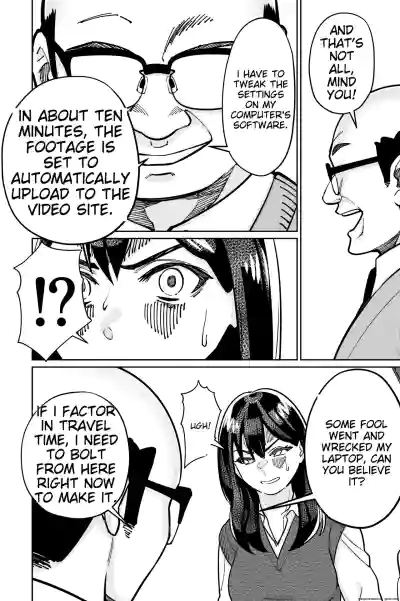 Page 138