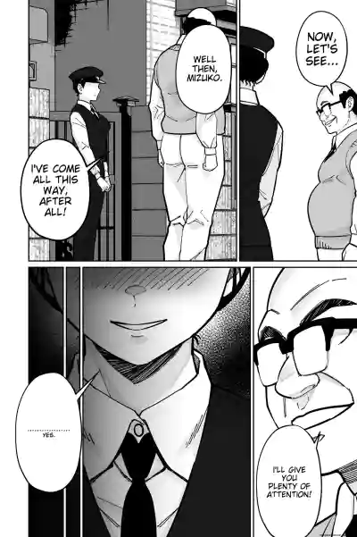 Page 144
