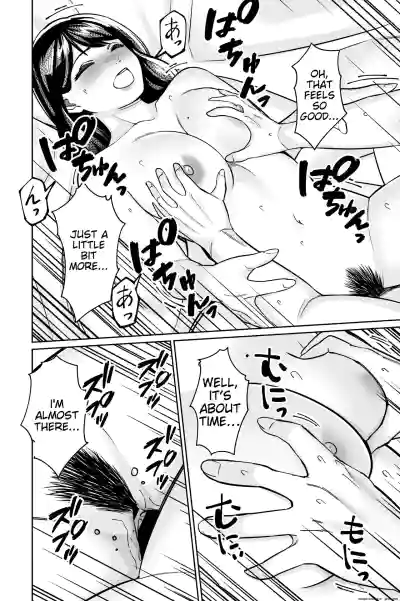 Page 152