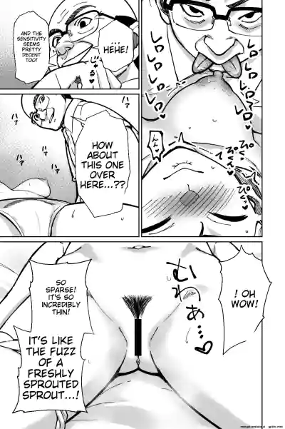 Page 69