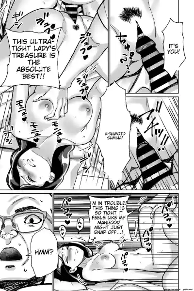 Page 98