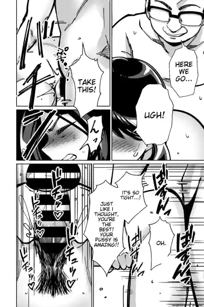 Page 142