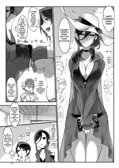 Page 67