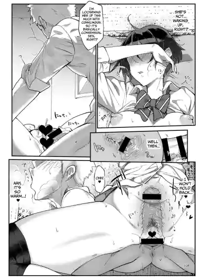 Page 104