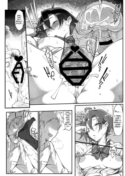 Page 106