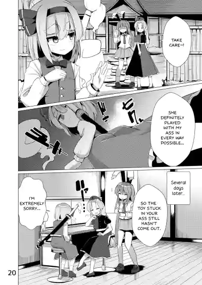 Page 21