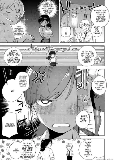 Page 111