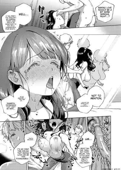 Page 125