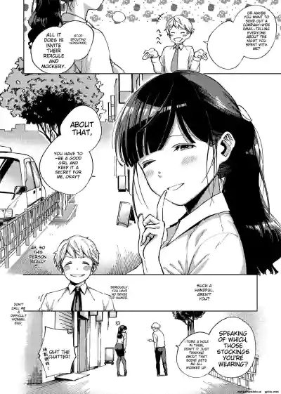 Page 130