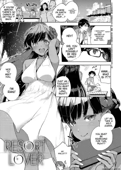 Page 132