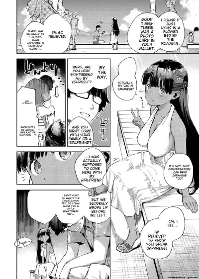 Page 133
