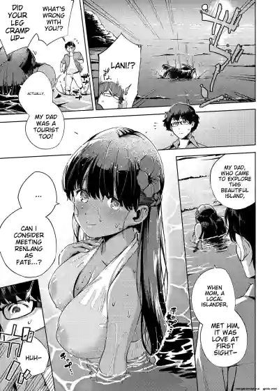 Page 138