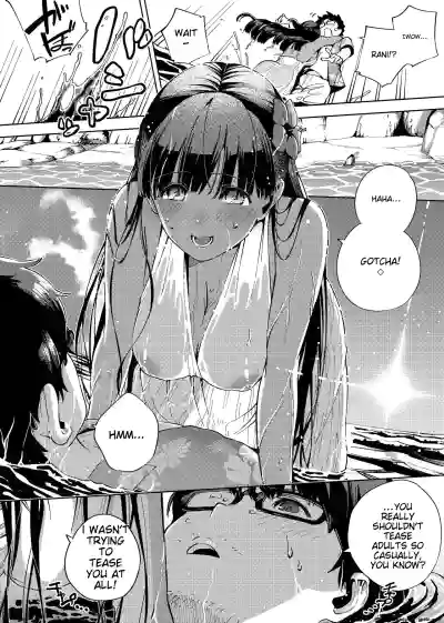 Page 139