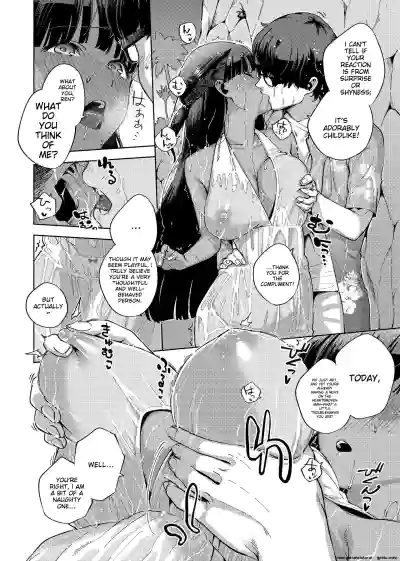 Page 141