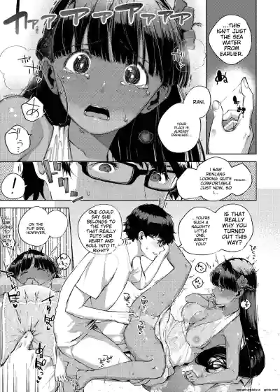 Page 146