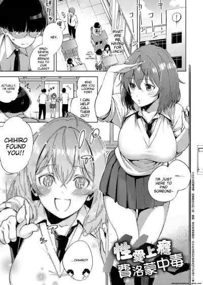 Page 159