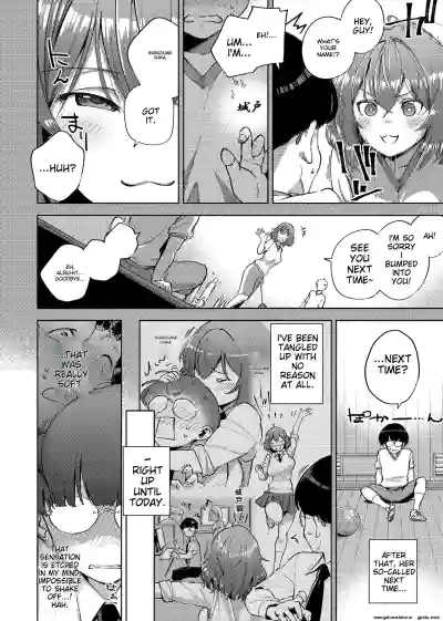 Page 164