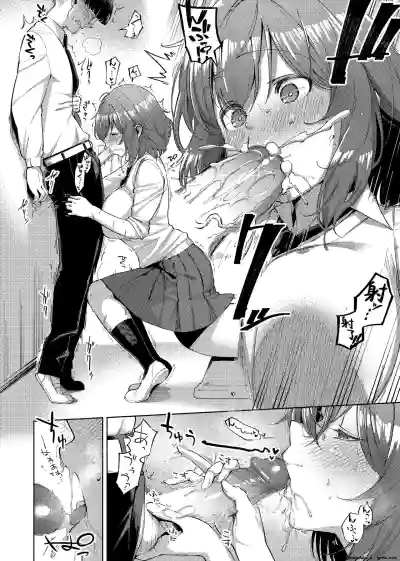 Page 170