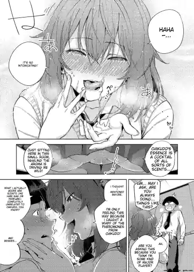 Page 171