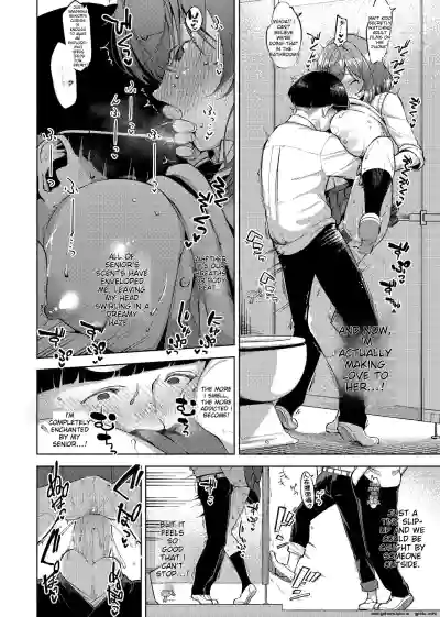 Page 178