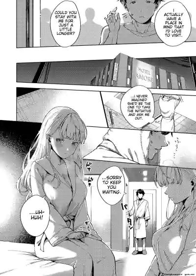 Page 191