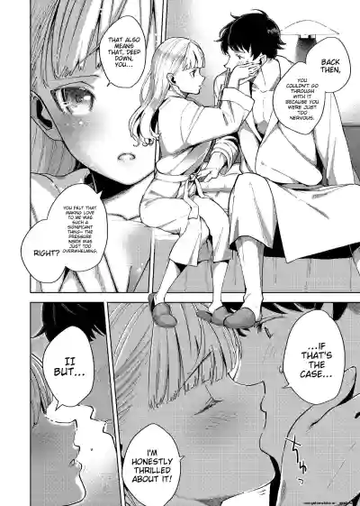 Page 193