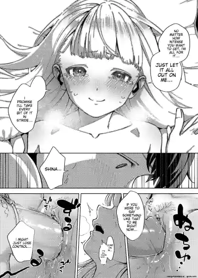 Page 202