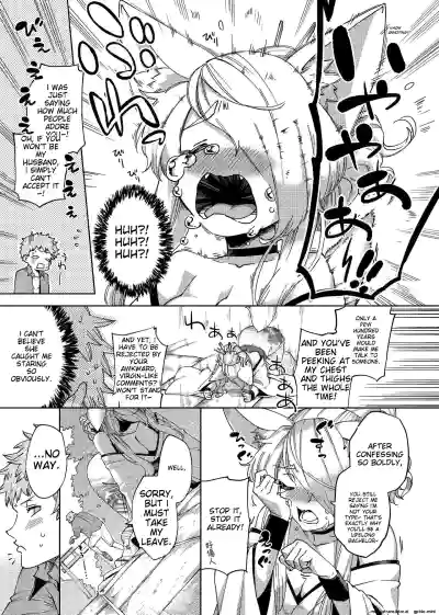 Page 215