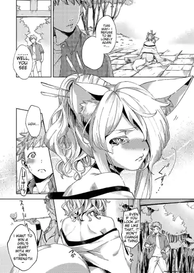 Page 216